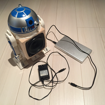 R2D2 and his power sources